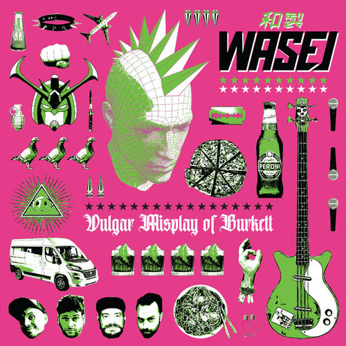 Vulgar Display of Burkett - Wasei - 12" Vinyl